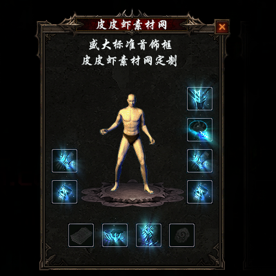 10.png