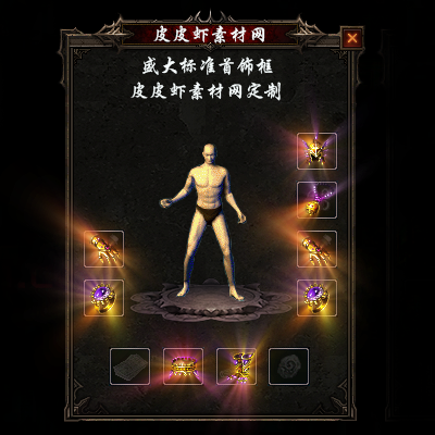 1020.png