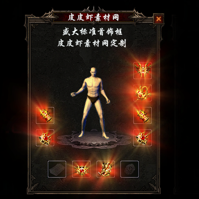 1023.png