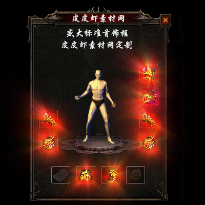 1025.png