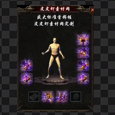 1027.png