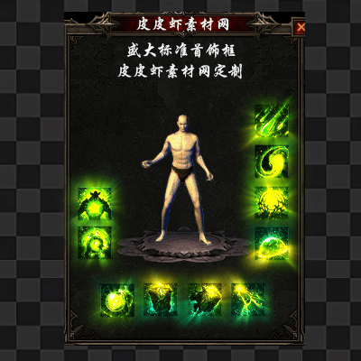 02.gif