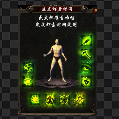 01.png