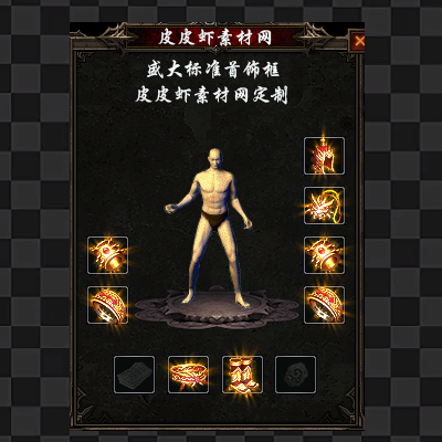 1030.png
