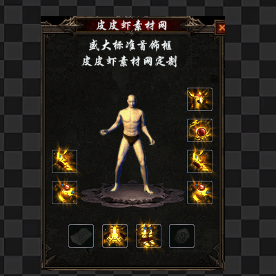 1034.png
