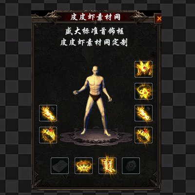 1035.png