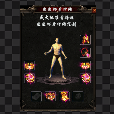 1039.png