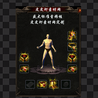 1040.png