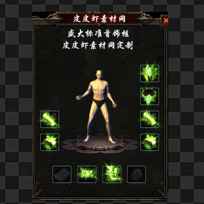 1046.png