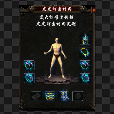 1050.png