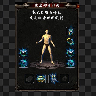 1050.gif