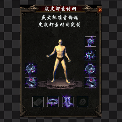 1053.png