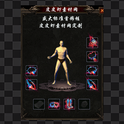 1054.png