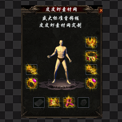 1056.png