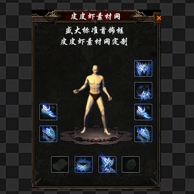 1058.png
