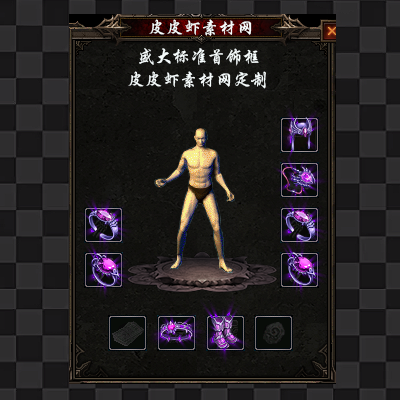 1062.png