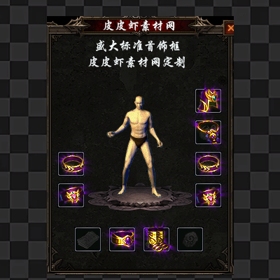 1063.png