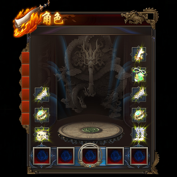 1106.png