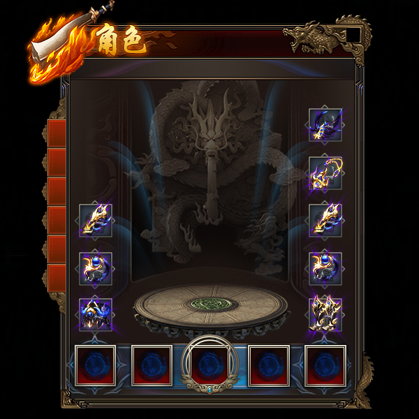 1118.png