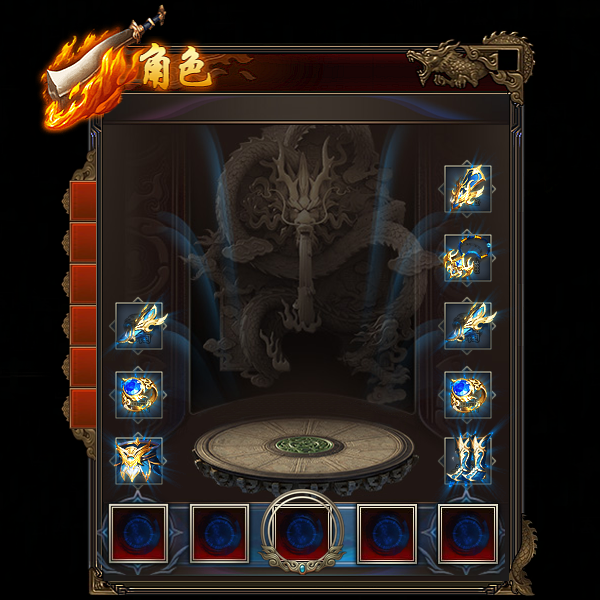 1121.png