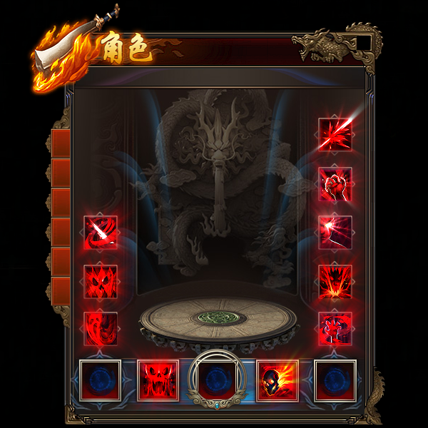 12.png