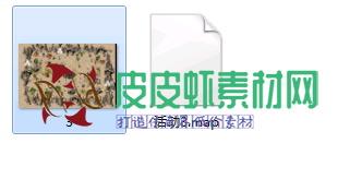 14.png