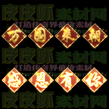 33.png