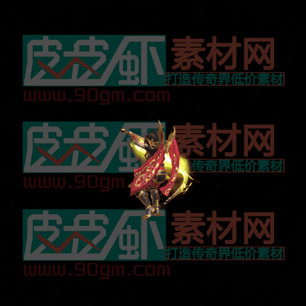 69.gif