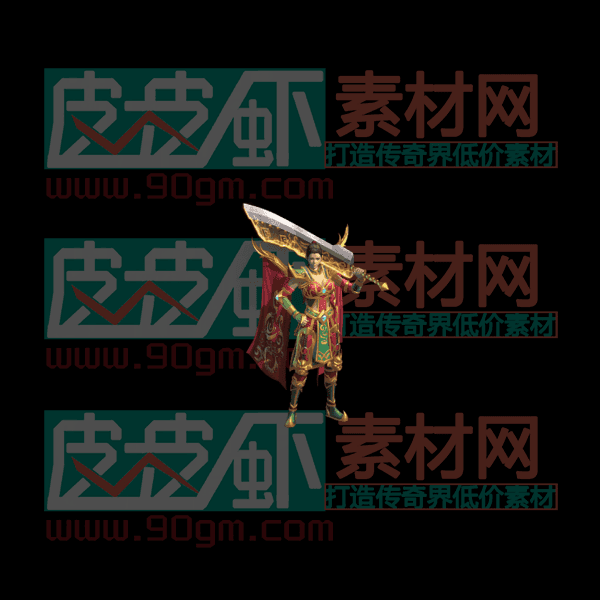 70.gif