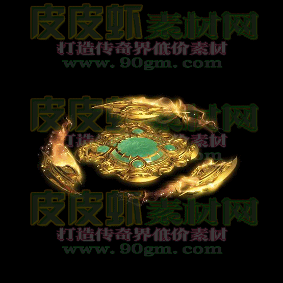 5.gif
