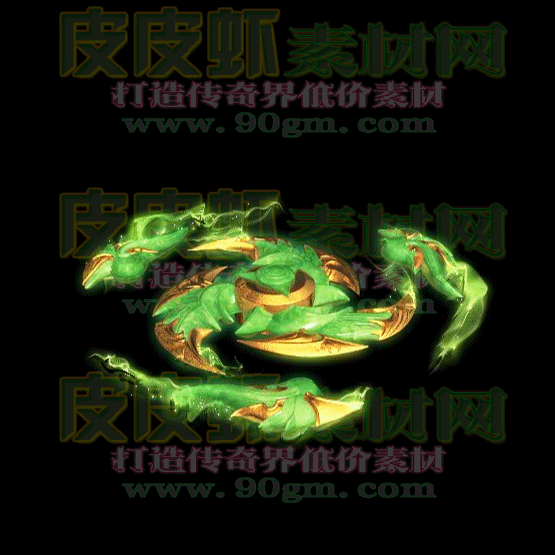 6.gif