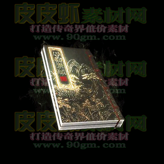 2.gif