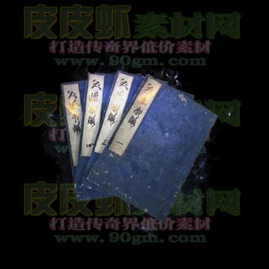 4.gif