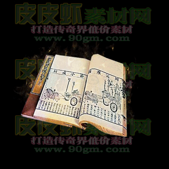 5.gif