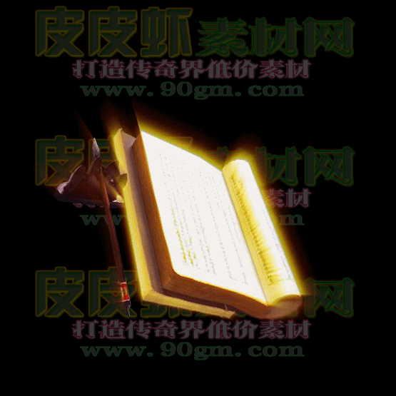 6.gif