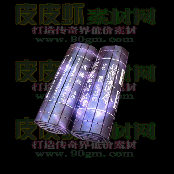 7.gif