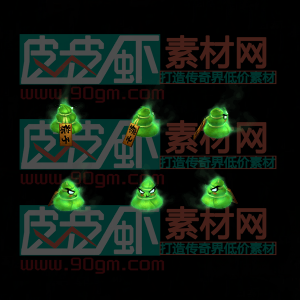 42.gif