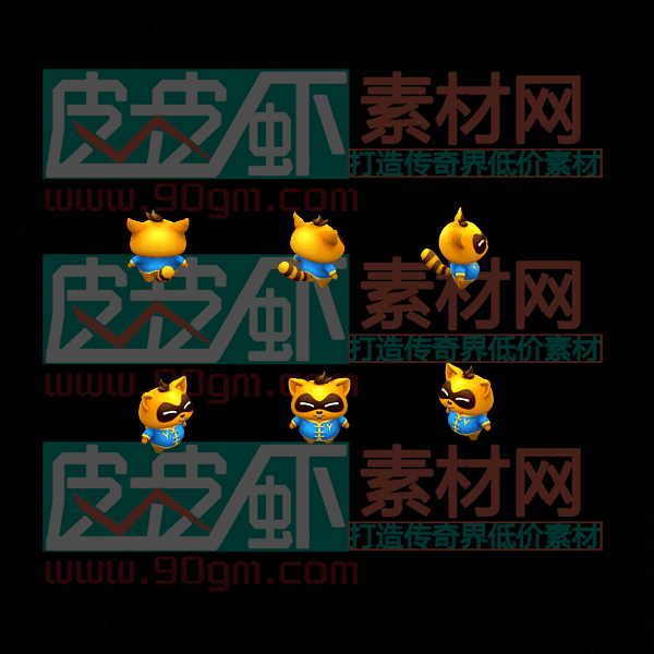 5.gif