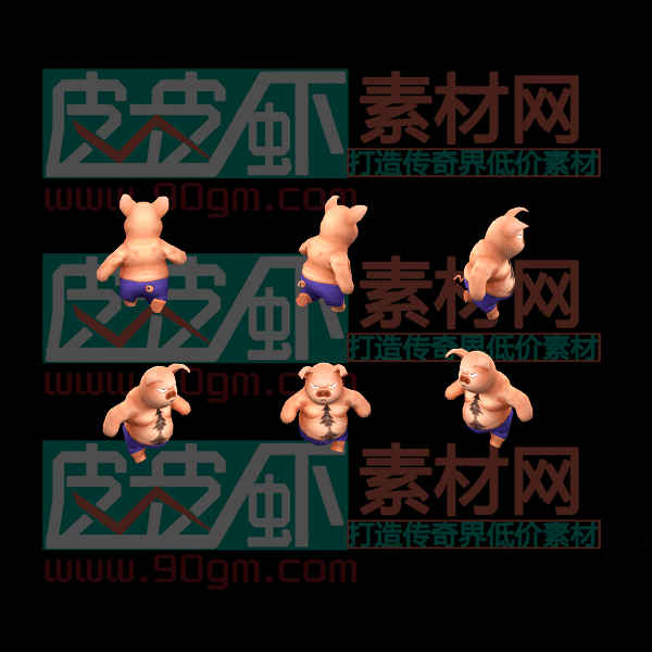 5.gif