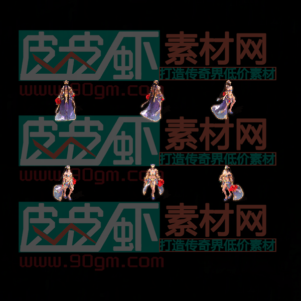 7.gif