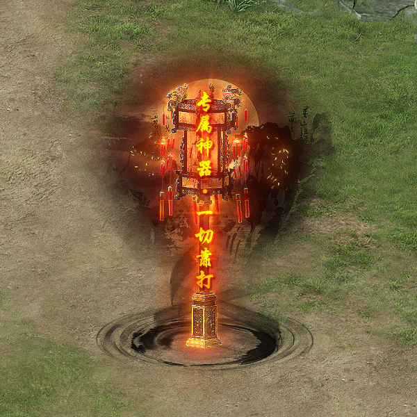 790.png