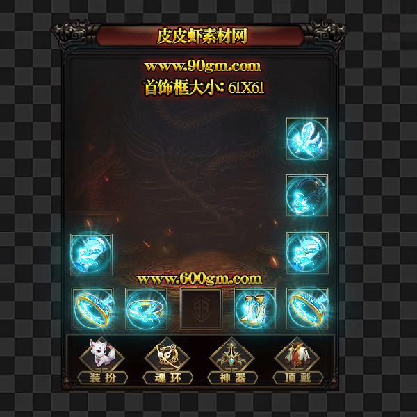 2.gif