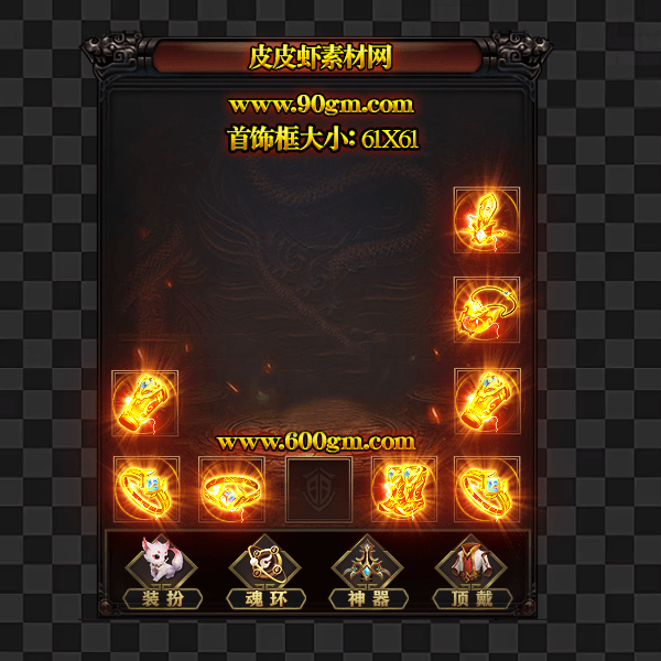 3.gif